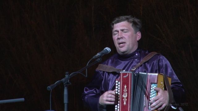 Юрий Щербаков - Полынь трава смотреть онлайн