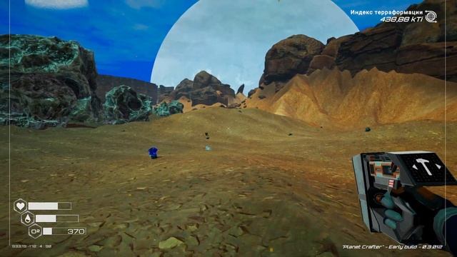 Озеленение Марса - The Planet Crafter Prologue смотреть онлайн