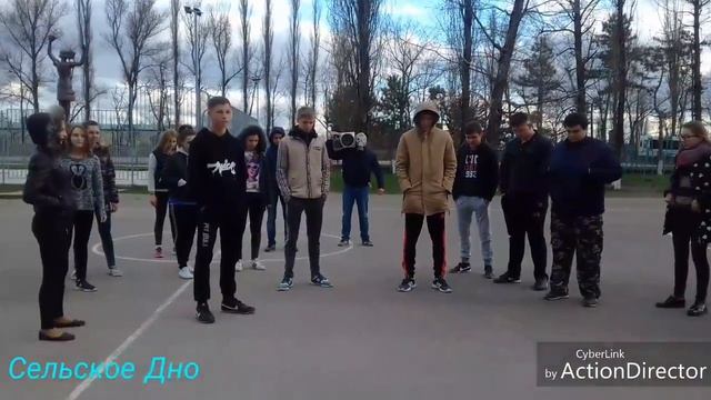 Сельское Дно аналог клипа на песню "Тает Лёд" смотреть онлайн