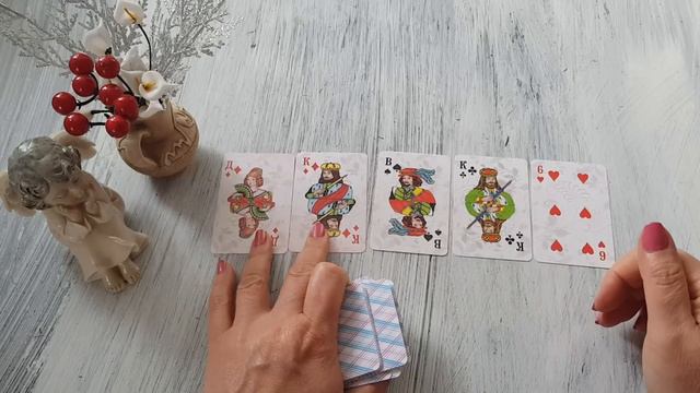 Мужчина спешит сделать Вас счастливой! 💕✨Его действия к Вам в ближайшее время🔮 смотреть онлайн
