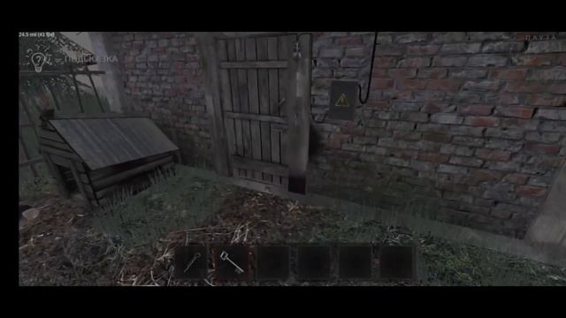 Полное прохождение всех глав игры Метель - Metel Horror Escape смотреть онлайн