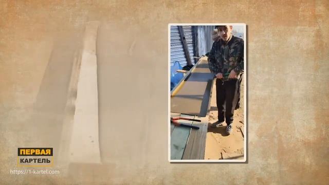 Создание металлокаркаса и обшивка кровли и купола Греко-Католической церкви золотистым фальцем смотреть онлайн