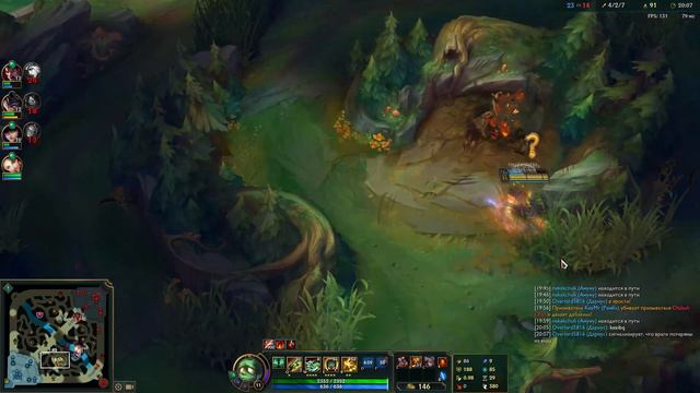 вот что случается когда кто то хочет забрать бафф лесника смотреть онлайн