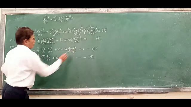 Planetary orbit | general theory of relativity | Kepler's law of planetary motion | rishi tiwari. смотреть онлайн