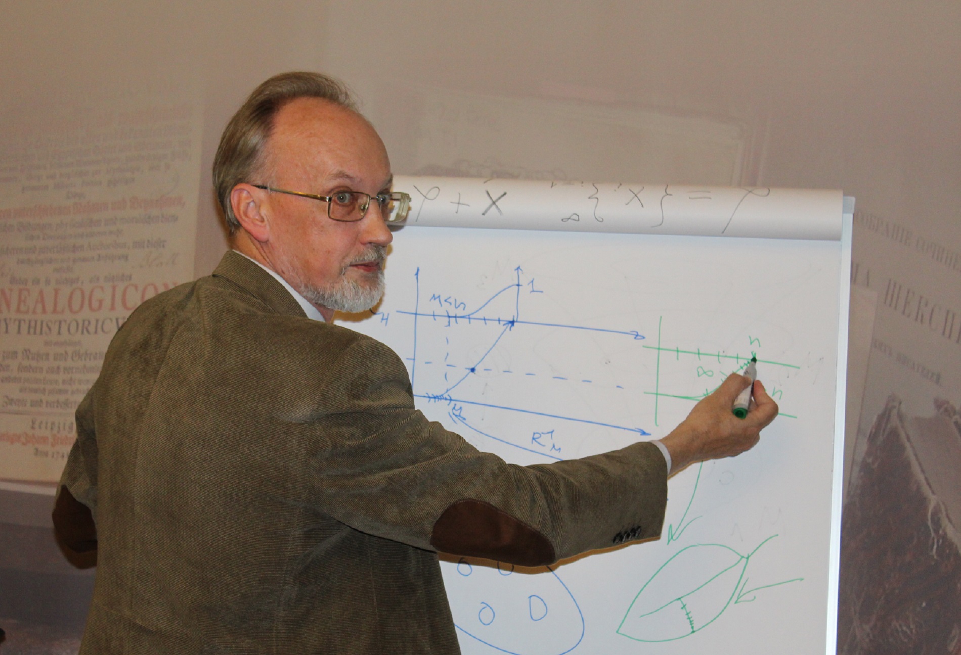 "Логический кружок" проф. В.И.Моисеева. Тема: "Диалектика как логика развития". смотреть онлайн