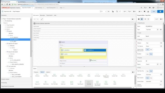 APEX5 EA2 Page Designer - context menu (silent) смотреть онлайн