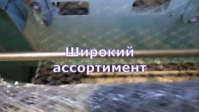 Сетка просечно-вытяжная смотреть онлайн