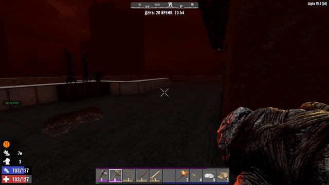 030. 7 Days to Die Alpha19. Insane Nightmare PermaDeath WastelandOnly. День 21. Жизнь 1 [20210128] смотреть онлайн