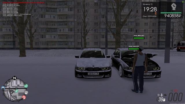 MTA PROVINCE#2 СЕРВЕР ИГРА В ОРЕЛ И РЕШКУ смотреть онлайн