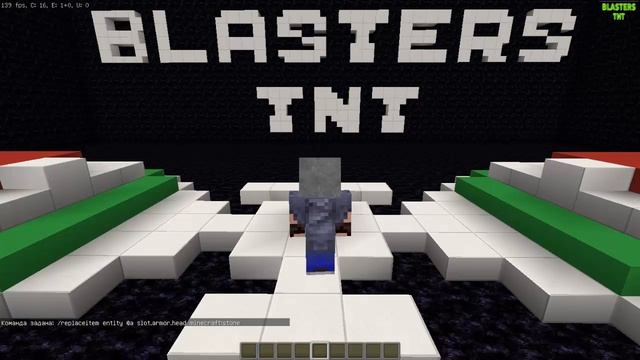 Как одеть любой блок игроку на голову [Minecraft 1.8 и выше] смотреть онлайн