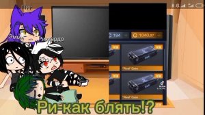 ~реакция Пиковых на хобби Вару~