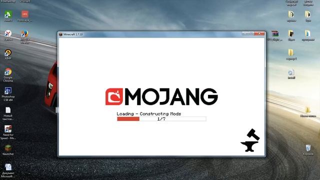 Как установить ресурс пак для майнкрафт 1 7 10 смотреть онлайн