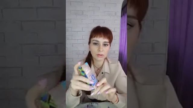 Моя распаковка в феврале Купила подарки Сибирское здоровье продукция смотреть онлайн