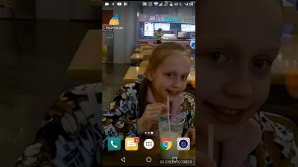 Как отключить наложения на android?