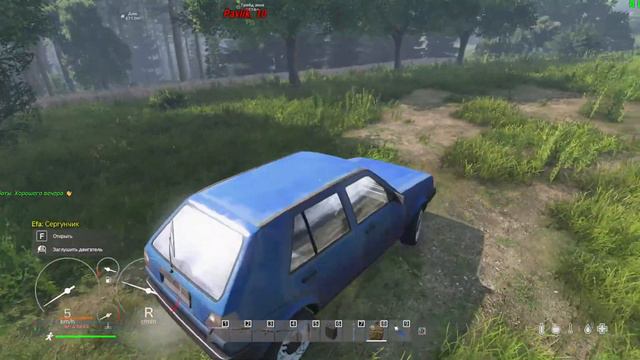 Dayz (BlackWood PVE Livonia)