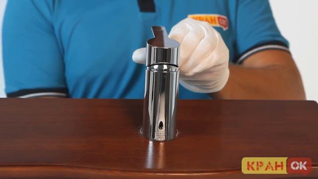 Видео обзор смесителя KLUDI LOGO NEO 372810575 смотреть онлайн