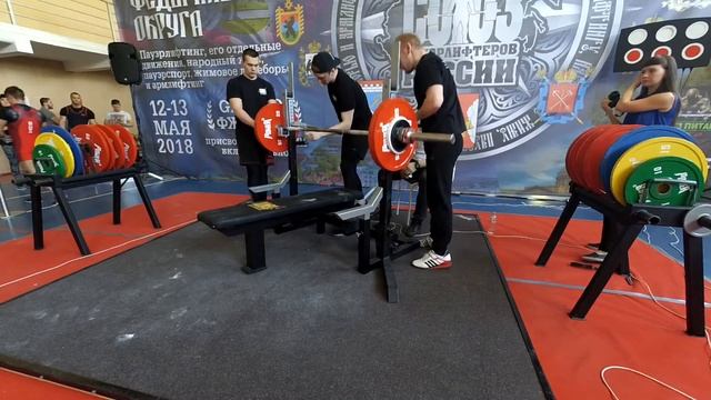 [СПР] Жим Лёжа [без ДК] [Женщины, Мужчины] [60, 67.5, 75, 82.5, 90 ВК] смотреть онлайн