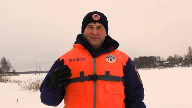 Правила безопасности на водных объектах в зимний период смотреть онлайн