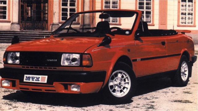 skoda rapid - tuzex [vaporwave] смотреть онлайн