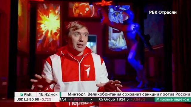 Совместная экспозиция платформы «Россия – страна возможностей» и Движения Первых на ВДНХ смотреть онлайн