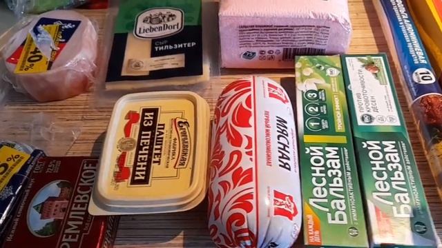 Обзор продуктов из" Пятёрочки " смотреть онлайн