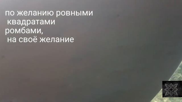 Audi A4 B5 решение проблемы провисшего потолка Ауди,колхозная "алькантара" ,дёшево и сердито смотреть онлайн
