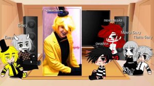 Реакция непеты страшилки на тик ток 7/?