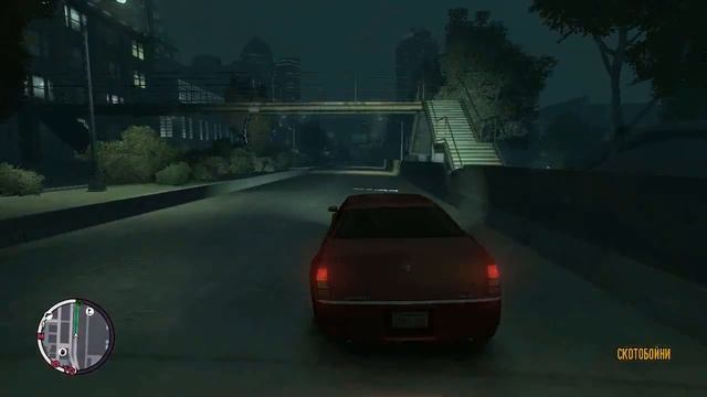 Секреты и Пасхалки Grand Theft Auto IV смотреть онлайн