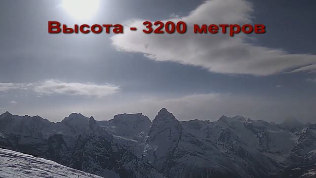 Домбай горные лыжи 8 марта 2020 года смотреть онлайн