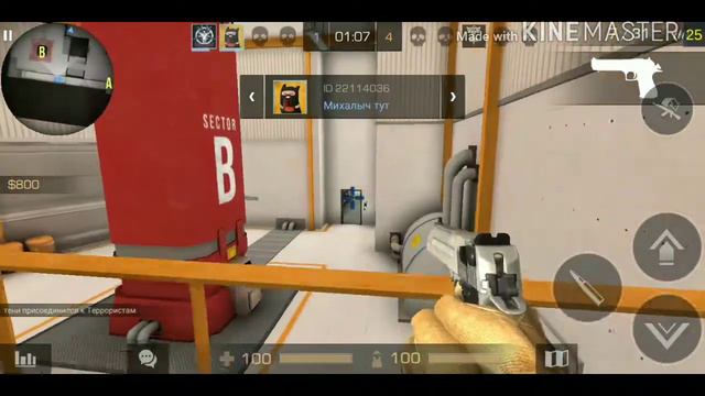 Играю в Стандофф 2!Где блок страйк? Тащу или нет? смотреть онлайн