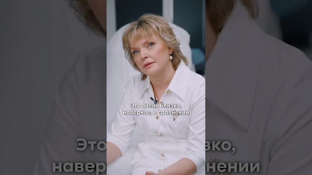 РУБРИКА #Поболтаем? БОТОКСТ УБИРАЕТ ЭМОЦИИ? #Shorts смотреть онлайн