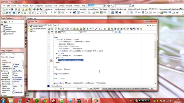 Урок №6 - Потоки. Многопоточность смотреть онлайн