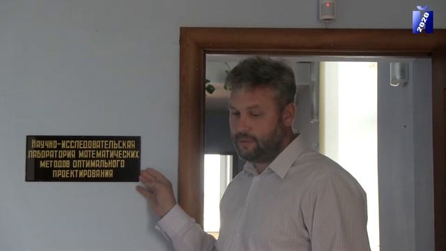Институт программных систем в Йошкар-Оле смотреть онлайн