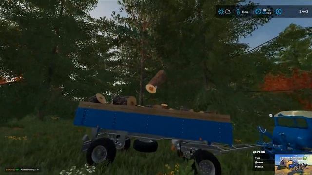 Помог родителям привести дров на зиму смотреть онлайн