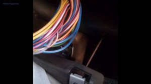 Нашел из за чего не работала приборка на УАЗ Патриот!