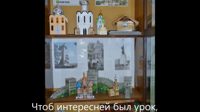 Мой кабинет смотреть онлайн