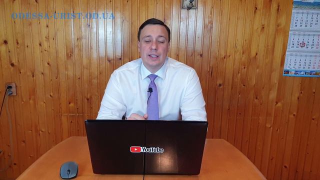 Продление военного положения, какие права будут ограничены смотреть онлайн