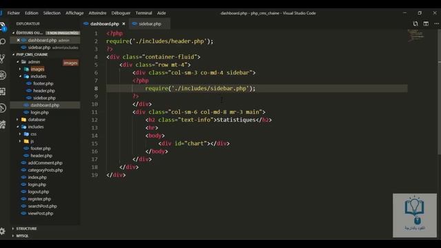 Blog إحترافي ب Php & Mysql part 24 смотреть онлайн