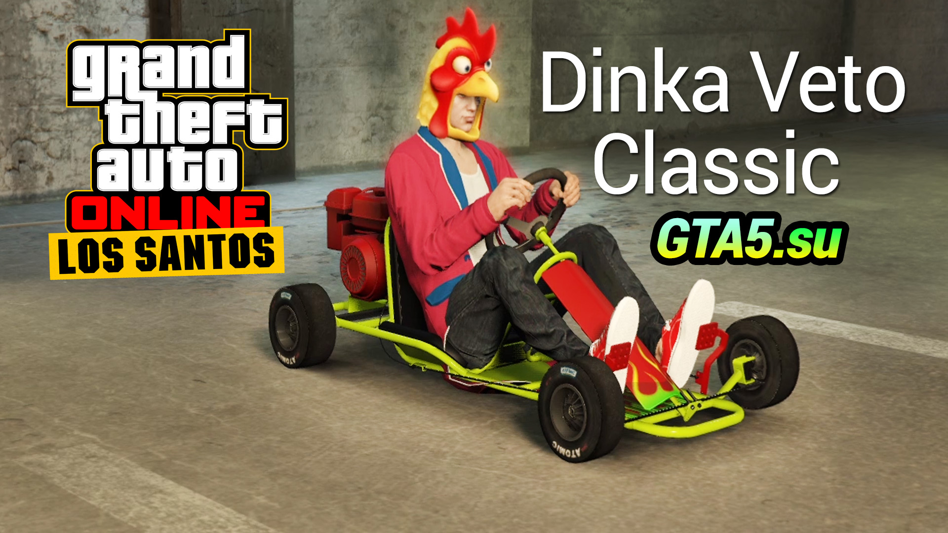 GTA 5 Online Dinka Veto Classic спорткар