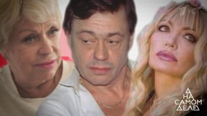 Знакомая Поргиной призналась, что была любовницей Караченцова. На самом деле. Выпуск от 30.01.2020