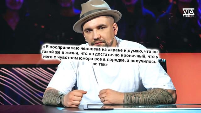 Рэпер Баста назвал худших гостей своего шоу «Вопроса ребром».