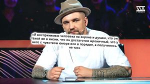 Рэпер Баста назвал худших гостей своего шоу «Вопроса ребром».