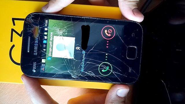 Звук Звонка Samsung GT S6802 смотреть онлайн