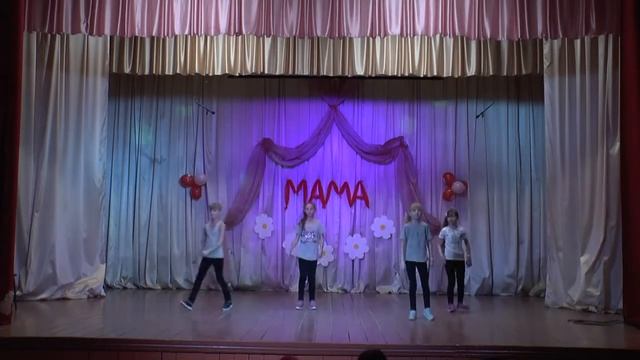 "Ты и я - мы просто дети" - танец смотреть онлайн