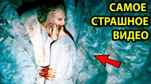 7 УЖАСНЫХ СУЩЕСТВ, НАПУГАВШИХ ЛЮДЕЙ. МИСТИКА. ПАРАНОРМАЛЬНОЕ