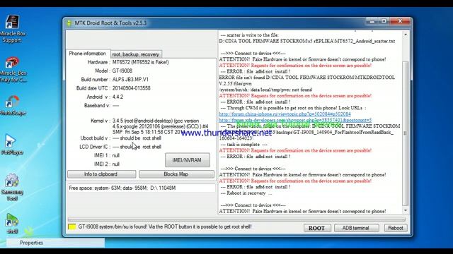 ERROR fILE adbd not install With MTK droid tool v.2.5.3 смотреть онлайн