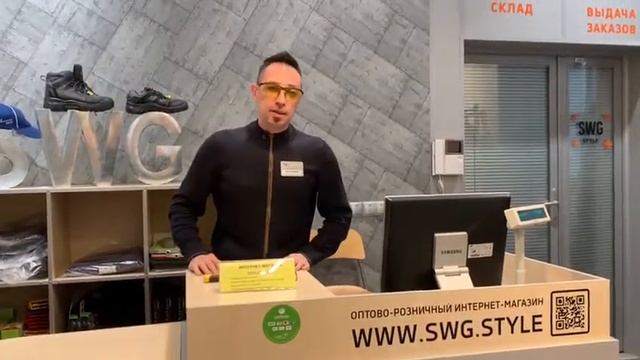 Скидка 5% при первой покупке смотреть онлайн