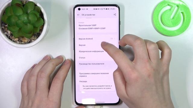 Канал о современных карманных гаджетах