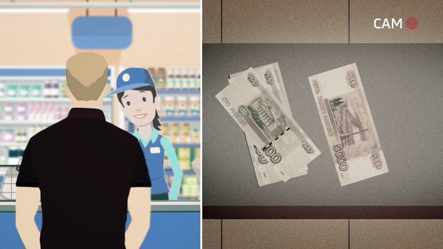 мошенники_6.mpg смотреть онлайн