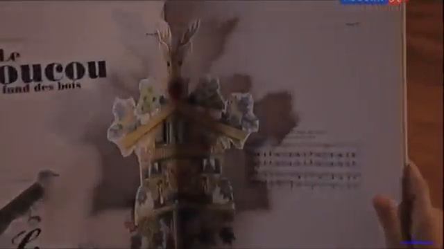 Сен Санс Карнавал животных